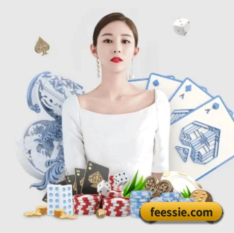 正式成立